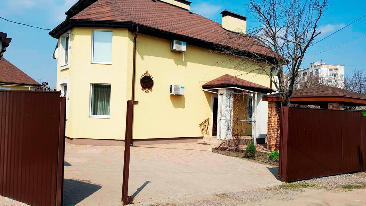 Starosvetskiy Pan Myrhorod Εξωτερικό φωτογραφία